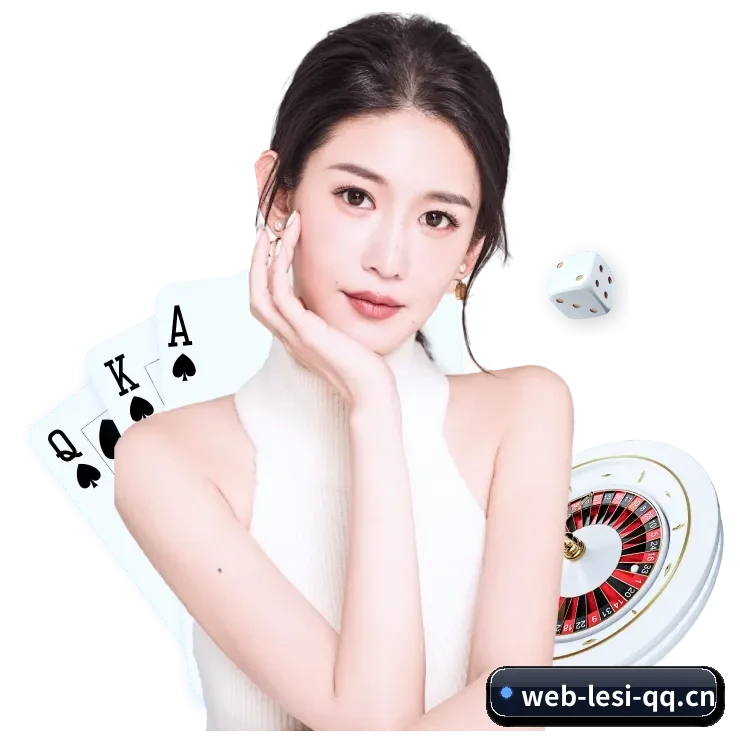 即时比分推送与高清观赛入口